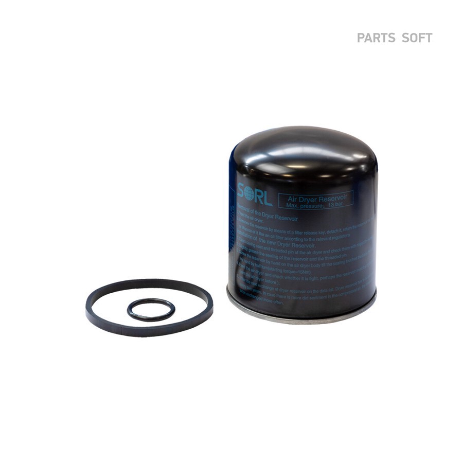 Фильтр ВМО Volvo / Картридж осушителя  SORL M39x1.5