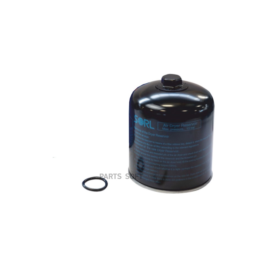 Фильтр ВМО Scania / G-1 1/4 _ h178 _ 4PGRT  (4324109272) SORL