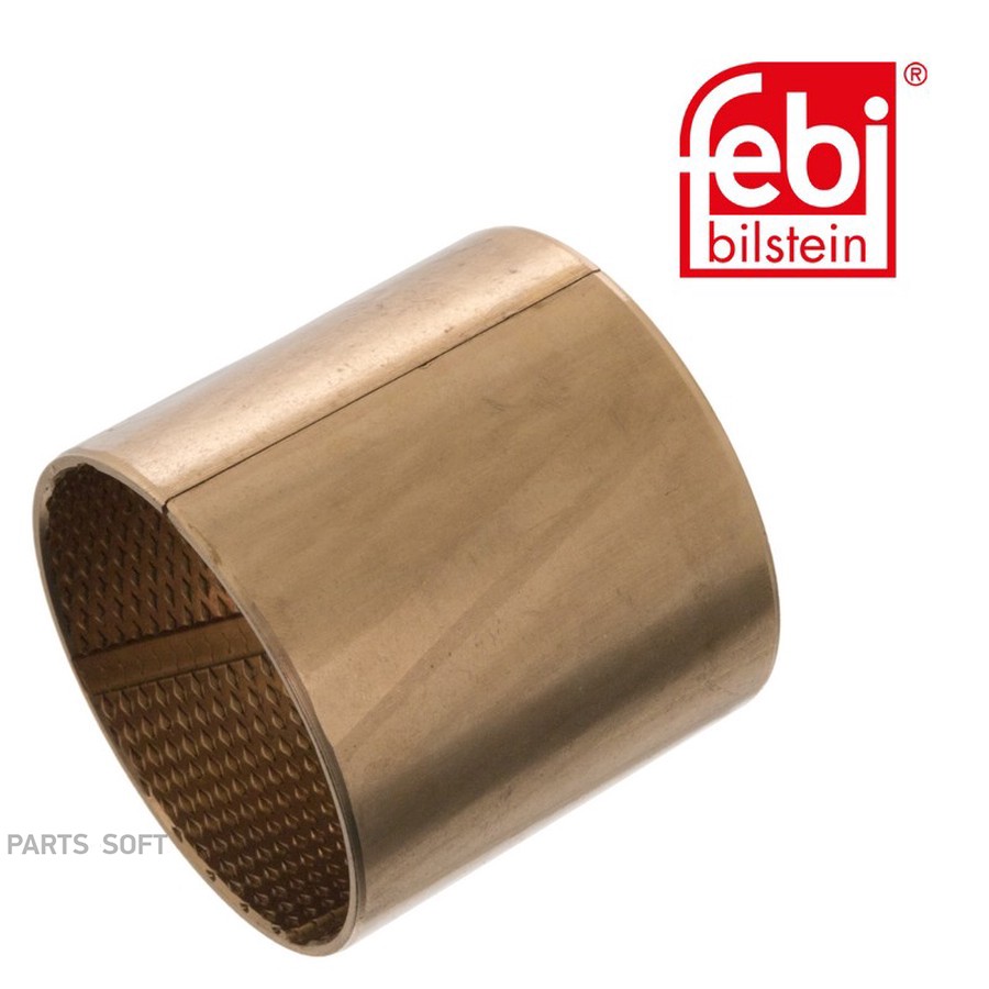 $ Втулка Bpw / на ось балансира _ ?70 - 75 x 70 _ подвеска - VB / 0311276130