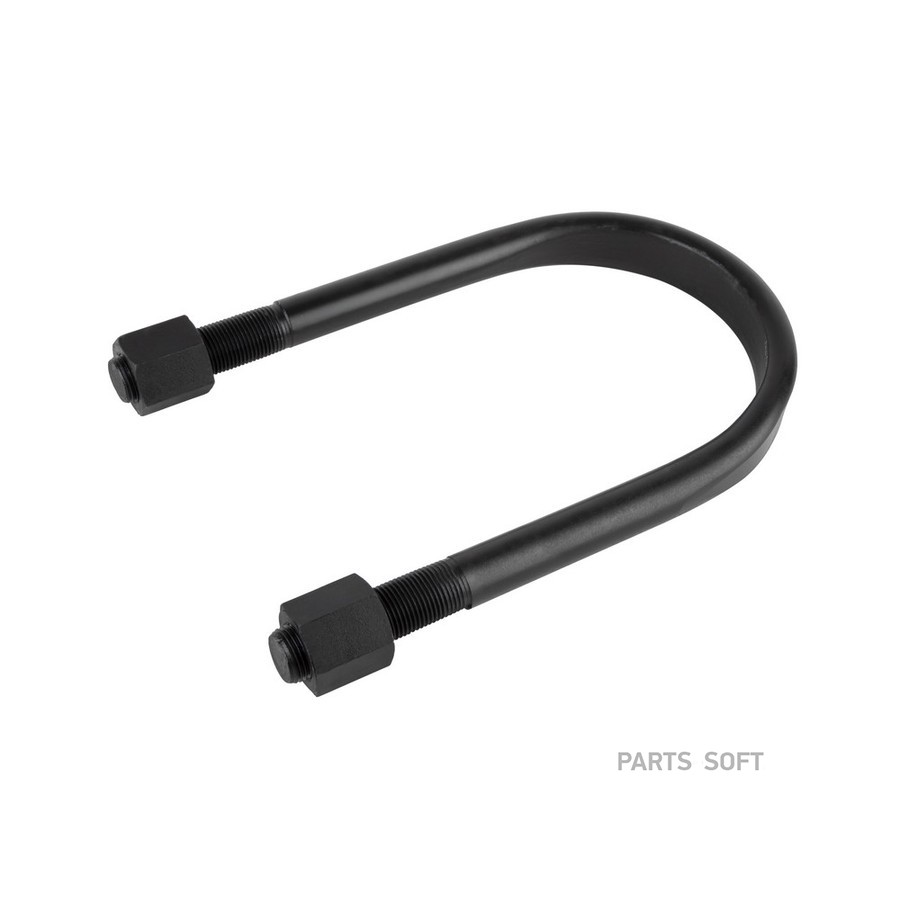 Стремянка Schmitz / ?146 _ M24*2 - BB170*294L _ R-73.5 _ с гайками / 014854