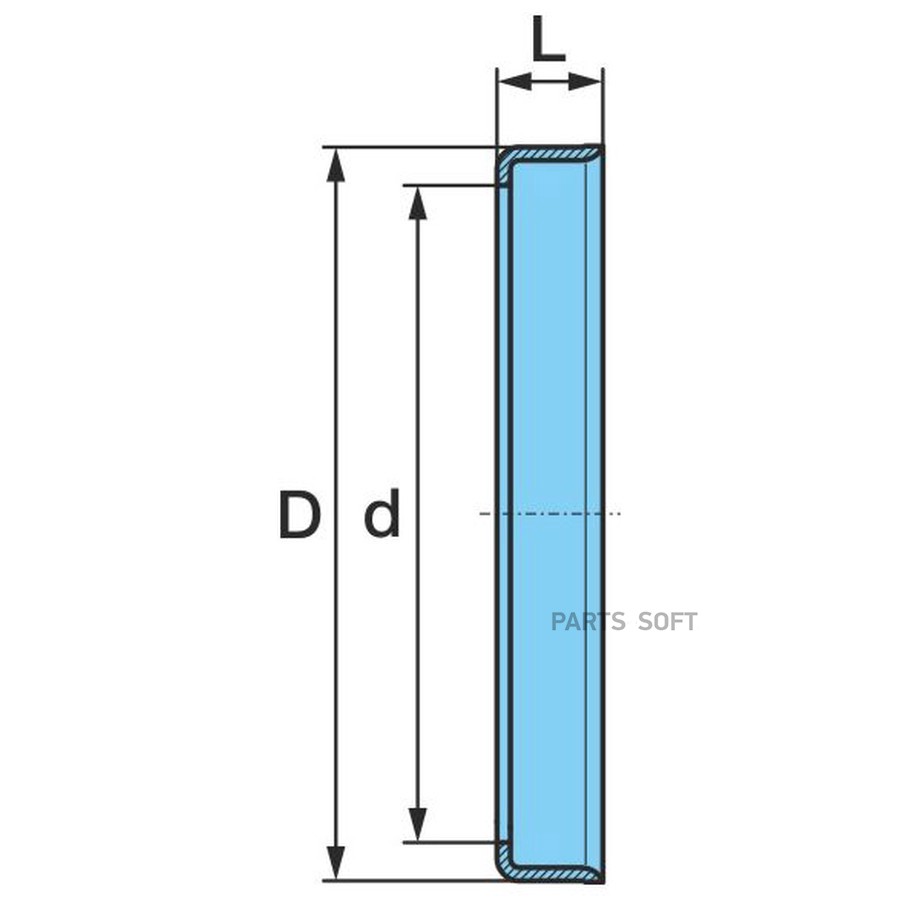 Кольцо BPW / сальника оси - Eco - EcoMaxx- 8Т наружное _ ?131-?140-12.5H / Oe