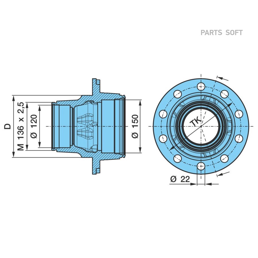 Ступица для осей L/LL