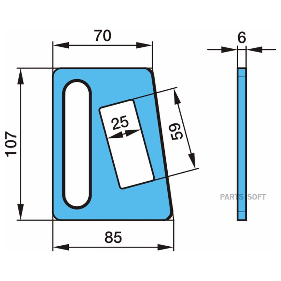Пластина регулировочная (слайдер Л) BPW ECOairCompact