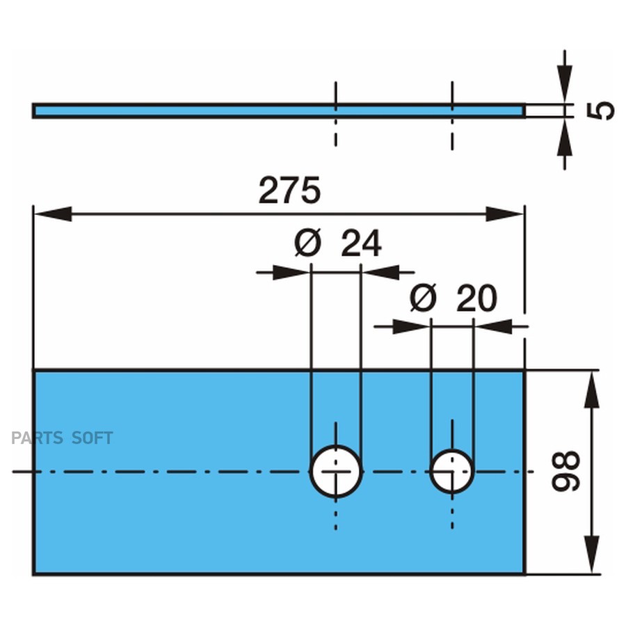 Пластина регулировочная BPW SLM,O.150(275X_98X_5 HBL24
